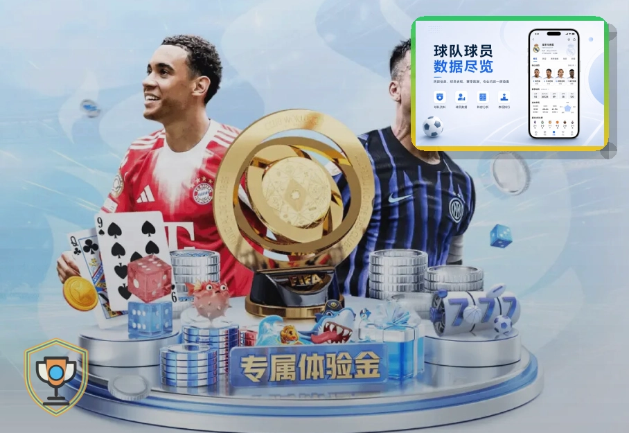 南宫体育 综合体育赛事活动现场